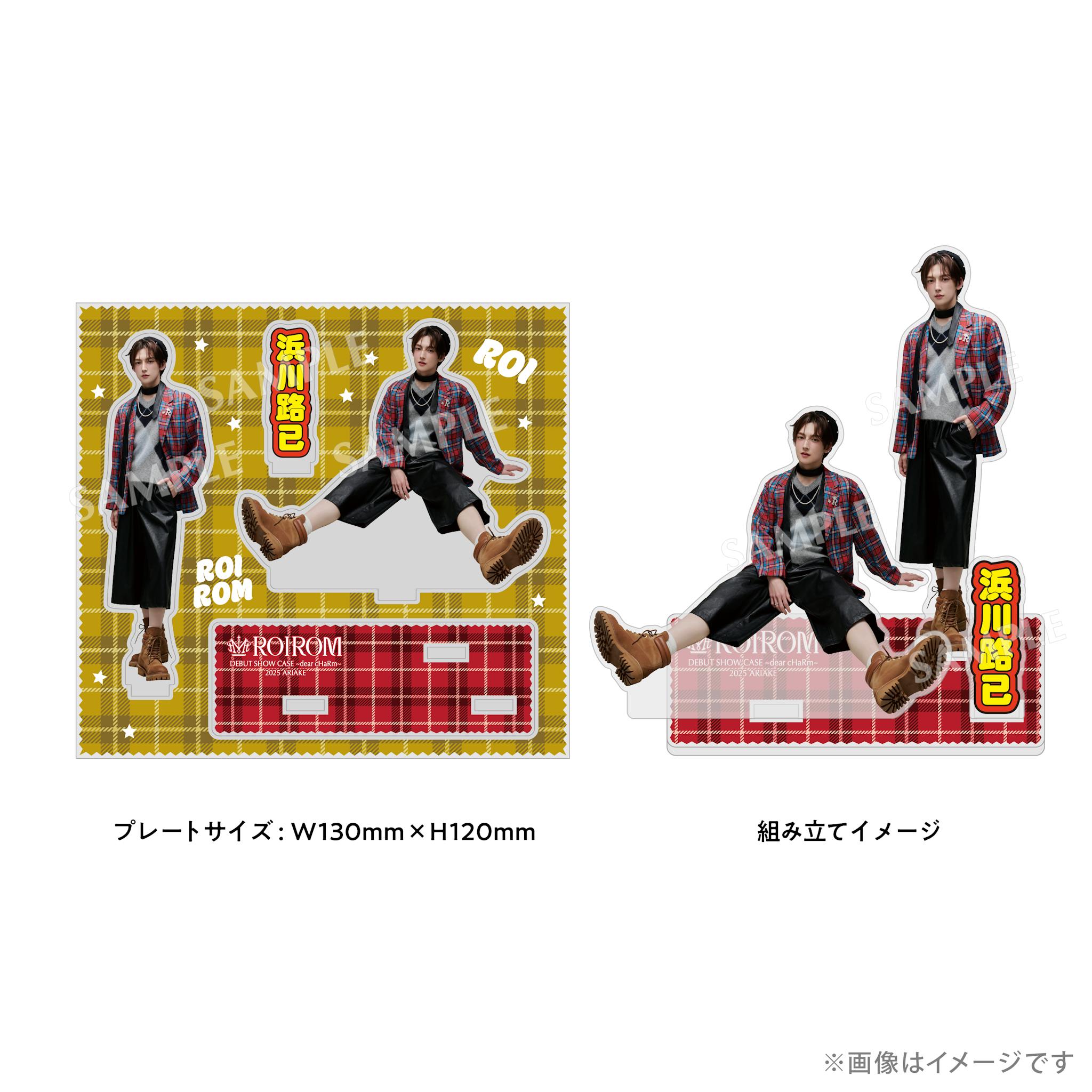 ROIROM OFFICIAL FANCLUB | 「ROIROM debut showcase〜dear cHaRm ROIROM OFFICIAL FANCLUB | 「ROIROM debut showcase〜dear cHaRm