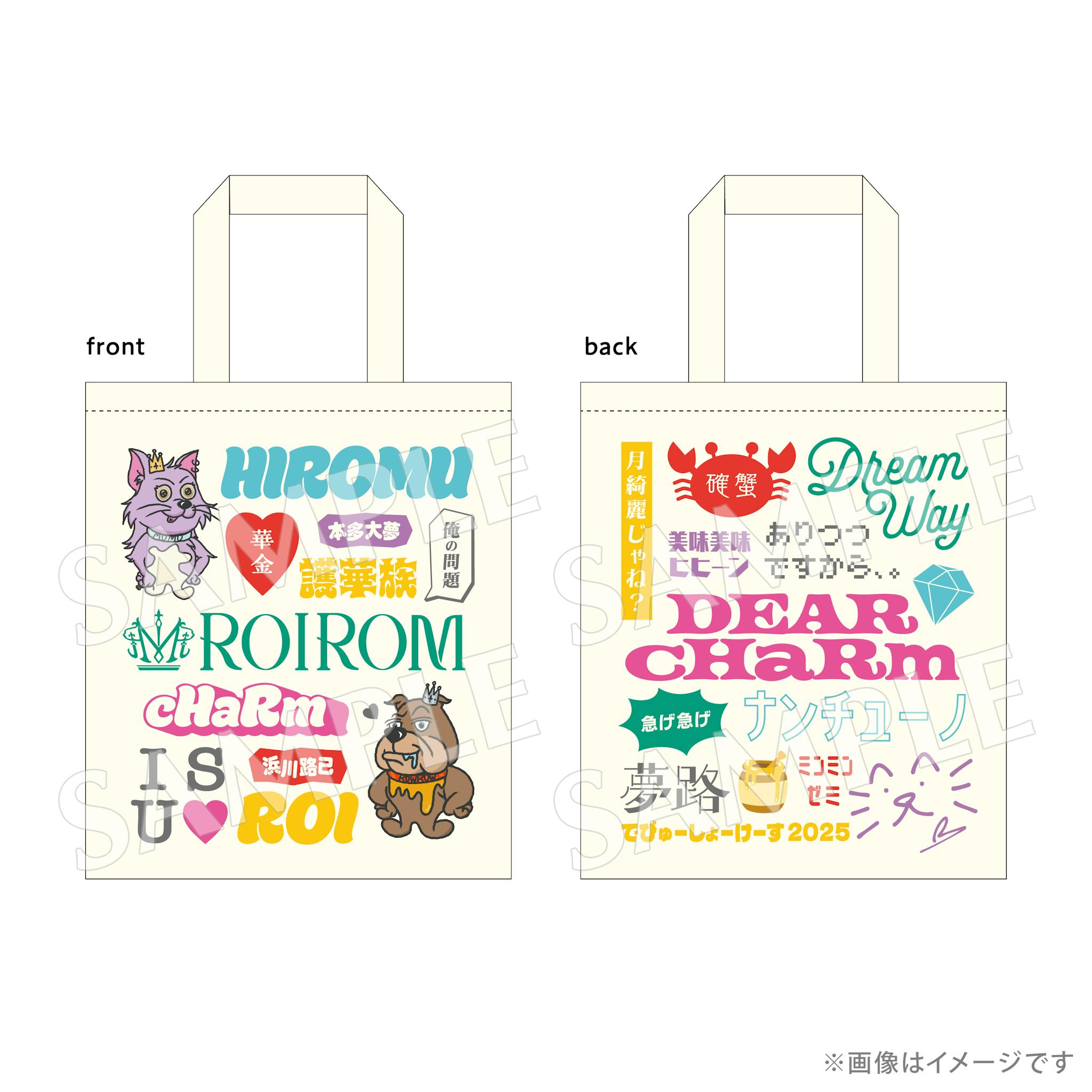 ROIROM OFFICIAL FANCLUB | 「ROIROM debut showcase〜dear cHaRm ROIROM OFFICIAL FANCLUB | 「ROIROM debut showcase〜dear cHaRm