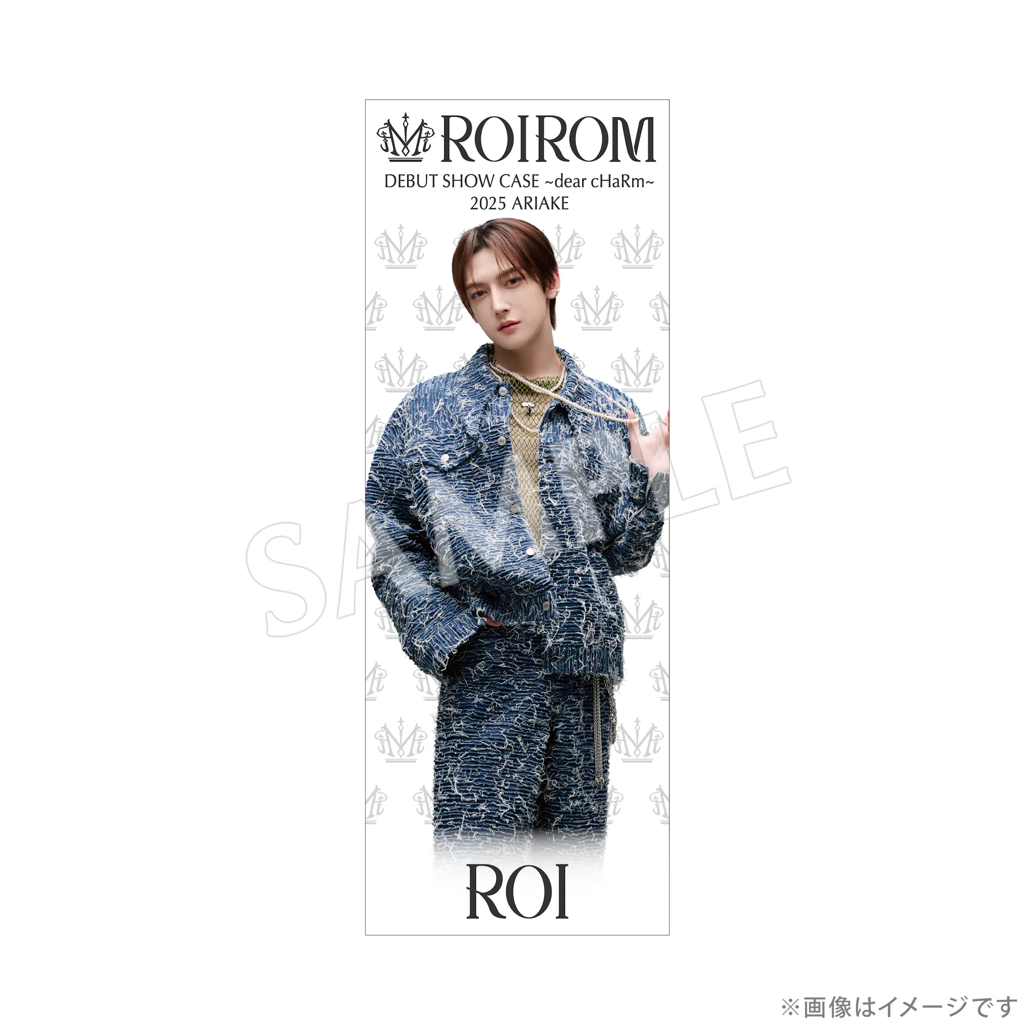 ROIROM OFFICIAL FANCLUB | 「ROIROM debut showcase〜dear cHaRm ROIROM OFFICIAL FANCLUB | 「ROIROM debut showcase〜dear cHaRm