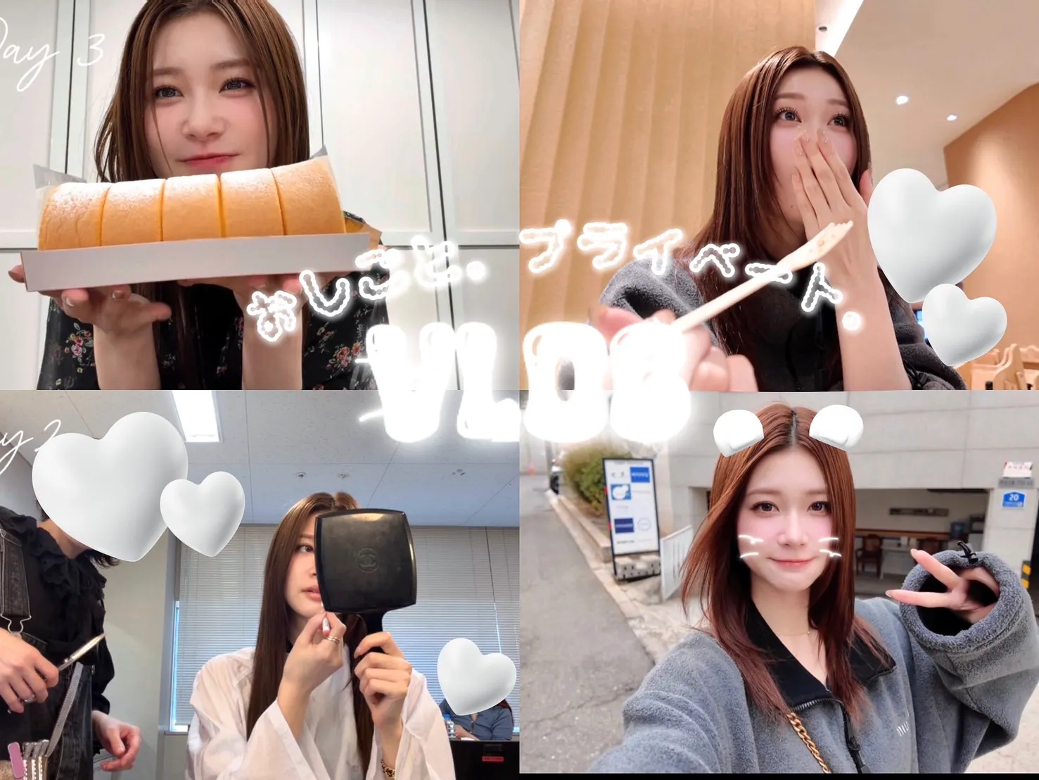 生見愛瑠 Nukumi Meru official fan club「Nozyki Miru」 生見愛瑠 Nukumi Meru official fan club「Nozyki Miru」