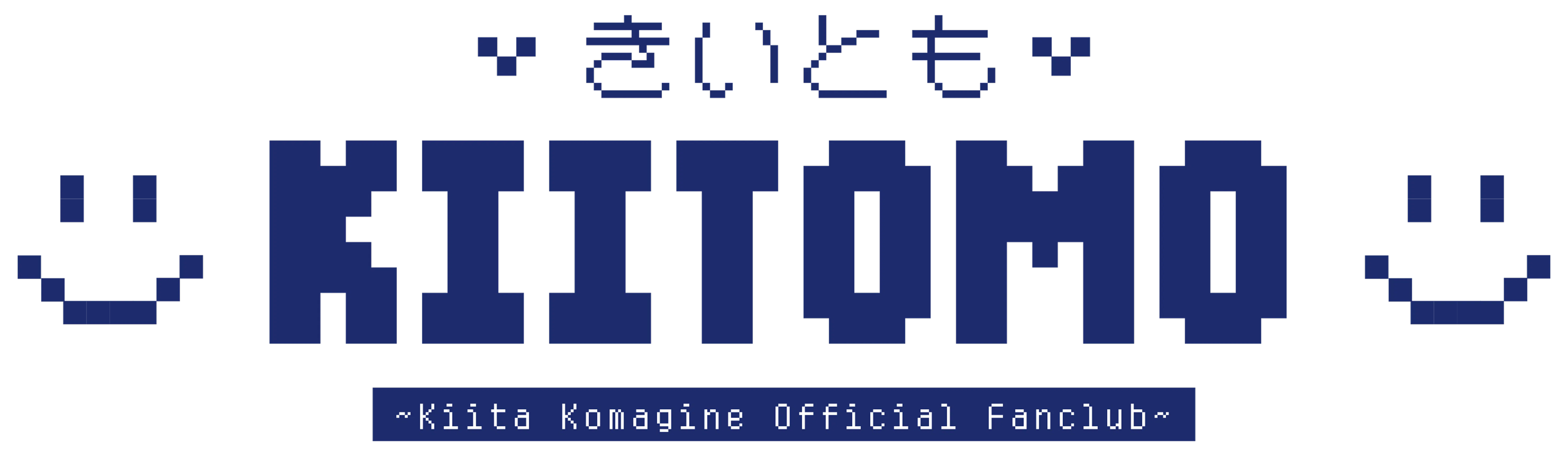 駒木根葵汰 OFFICIAL FANCLUB「きいとも」 駒木根葵汰 OFFICIAL FANCLUB「きいとも」