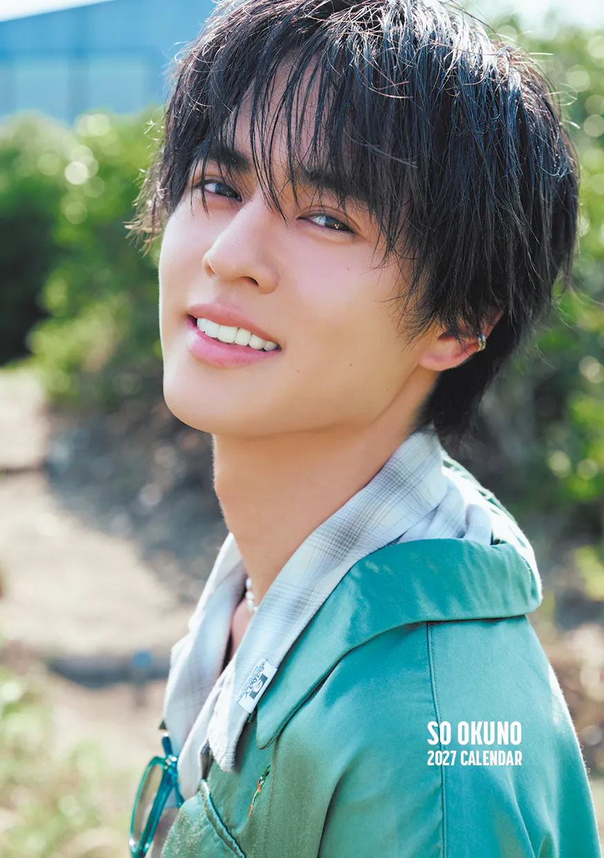 奥野壮 SO OKUNO Birthday Event 2025 ペンライト 奥野壮 OFFICIAL 奥野壮 SO OKUNO Birthday Event 2025 ペンライト 奥野壮 OFFICIAL