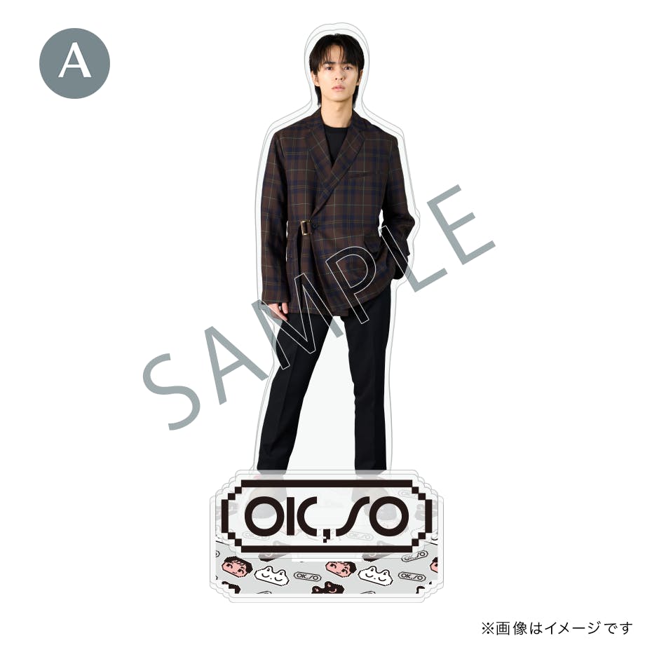 奥野壮 白パーカー 奥野壮 OFFICIAL FANCLUB | 「奥野壮 FANMEETING 2025」グッズ